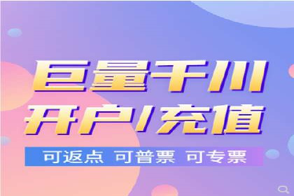 百度SEO推广案例：实战解析与效果展示